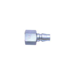 Quick Connect Coupler 1 4 Plug Female.jpg