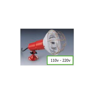 RF Spotlight Flange Base 300w 500w.jpg