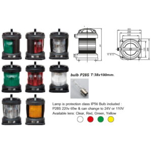 Single Deck Navigation Light 65w.jpg